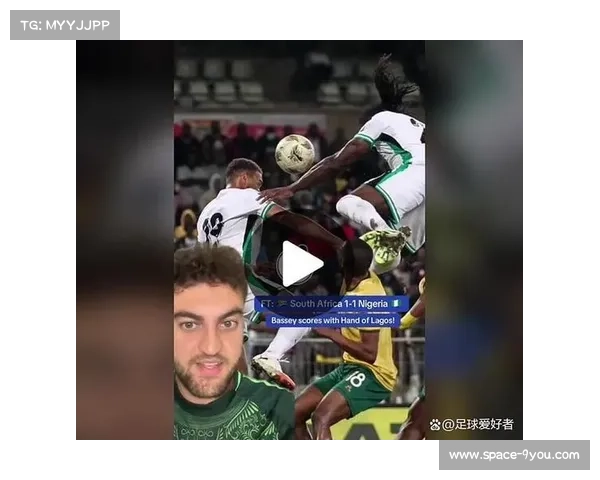 乌龙球!富勒姆后卫巴锡解围不慎将球踢入自家大门